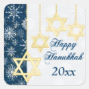 Search for judaica stickers Happy hanukkah