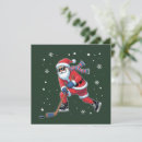 Search for ice hockey christmas cards Winter
