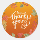 Search for happy thanksgiving stickers Yellow
