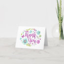 Search for inside text postcards Floral