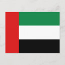 Search for uae flag postcards United arab emirates