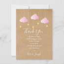 Search for poems cards Baby sprinkle
