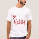 Search for arabic words tshirts Egypt
