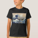 Search for fuji tshirts Tsunami