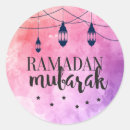 Search for eid mubarak Watercolor