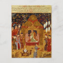 Search for ale postcards School