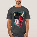 Search for geisha tshirts Fuji