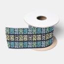 Search for green white pattern Blue