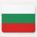 Search for balkan mousepads Bulgaria