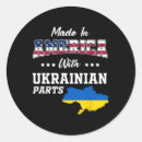 Search for flag map stickers Russia