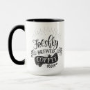 Search for brew mugs Black