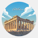 Search for athens stickers Greece