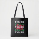 Search for school text bags Elegant