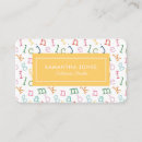 Search for substitute teacher business cards Elementary