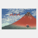 Search for japanese paintings stickers Retro
