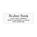 Search for create your own return address labels Black and white