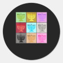 Search for funny hanukkah stickers Xmas