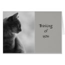 Search for prayer get well cards Encouraging