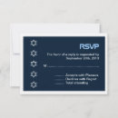 Search for judaism rsvp cards Jew