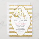 Search for prince and princess baby shower invitations Elegant