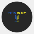 Search for my rights stickers Republican