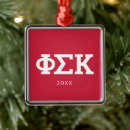 Search for emblem christmas tree decorations Active chapter alumni gear