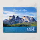Search for painful postcards Torres del paine