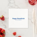 Search for hanukkah napkins Modern