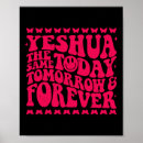 Search for yeshua posters Bible