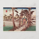 Search for hiroshige postcards Trees