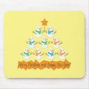 Search for happy new year mousepads Christmas tree