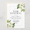 Search for white roses invitations Green