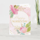 Search for happy nurses day cards Hospital