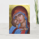 Search for vintage baby jesus christmas cards Xmas