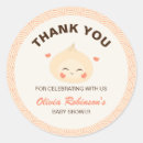 Search for asian baby shower stickers Chinese