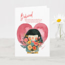 Search for god help cards Scripture