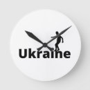 Search for europeans art Ukraine
