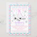 Search for lace up invitations For kids