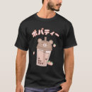 Search for japanese bear tshirts Strawberry