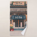 Search for bicycle bath towels Bicycles