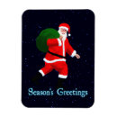 Search for funny canada cards Humour