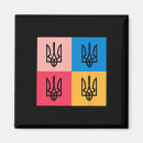 Search for arms square magnets Ukraine strong