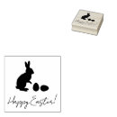 Search for easter bunny rubber stamps Silhouette
