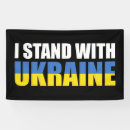 Search for stand banners Solidarity