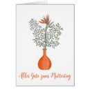 Search for german mothers day cards Deutsch