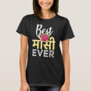 Search for moses tshirts Best