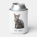 Search for cat can coolers Pet