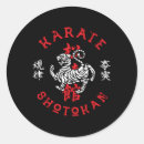 Search for shotokan karate stickers Martial arts