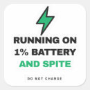 Search for battery stickers Tired