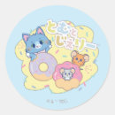 Search for nibble stickers Anime